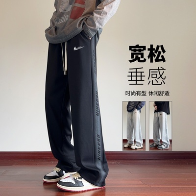 耐克顿秋冬季直筒宽松阔腿卫裤男