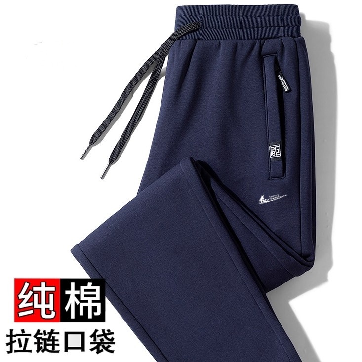 耐克顿男士2025新款秋纯棉休闲裤