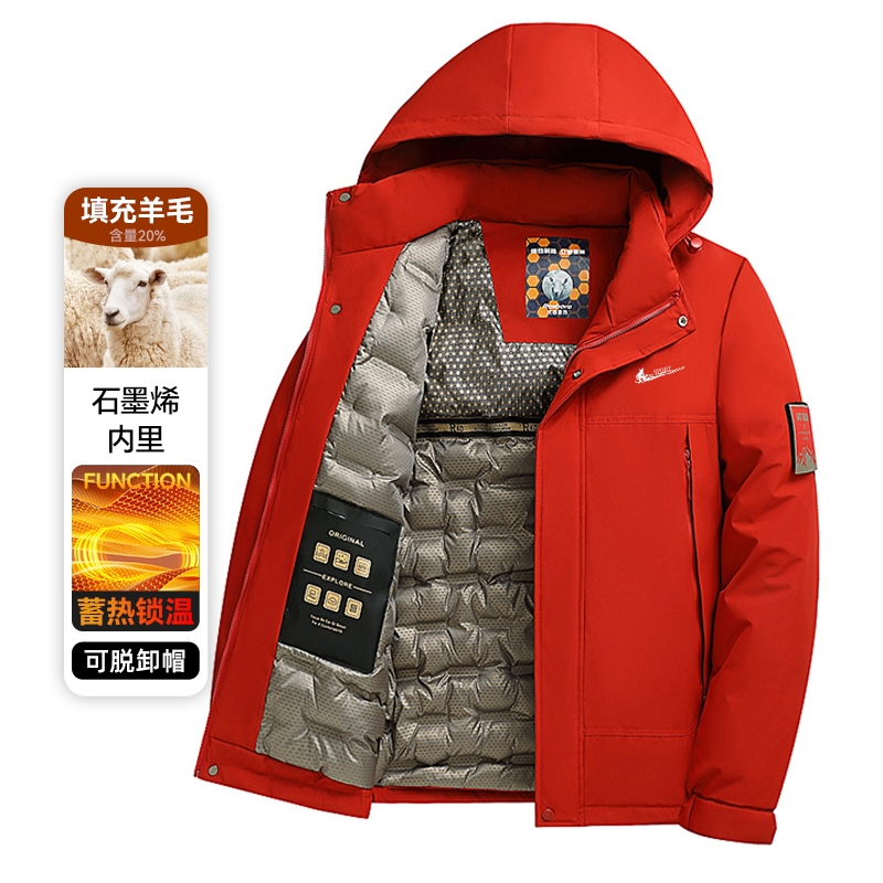 耐克顿新款男士加厚红色棉服外套