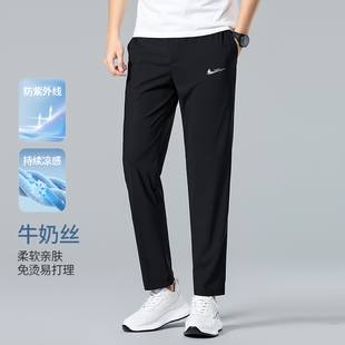 高弹冰丝小西裤 耐克顿男士 黑色速干免烫运动长裤 直筒休闲裤 夏季