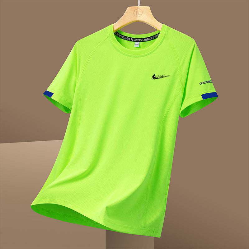 耐克顿短袖T恤男夏季冰丝凉感速干跑步健身宽松休闲透气半袖上衣