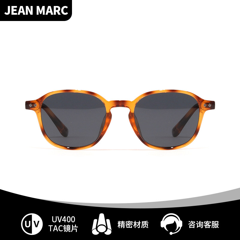 复古港风玳瑁墨镜女高级感近视带度数椭圆形太阳眼镜防紫外线开车