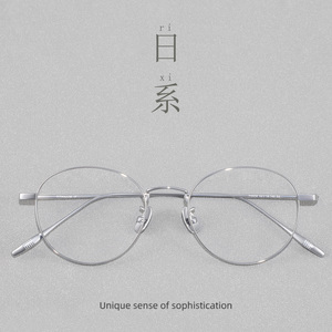 日系超轻纯钛圆框眼镜架女清冷文艺风银丝细框防蓝光护眼近视镜框