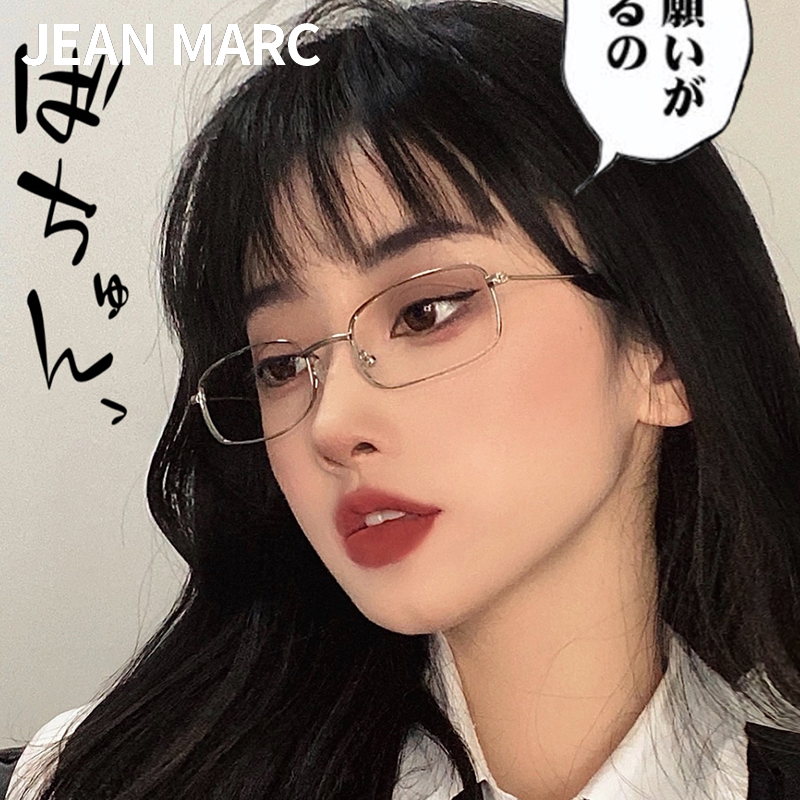 小框小脸眼镜框h女轻款超轻纯钛银色小方框镜框近视眼镜女可配度