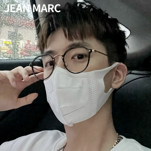 黑框眼镜痞帅超轻男潮