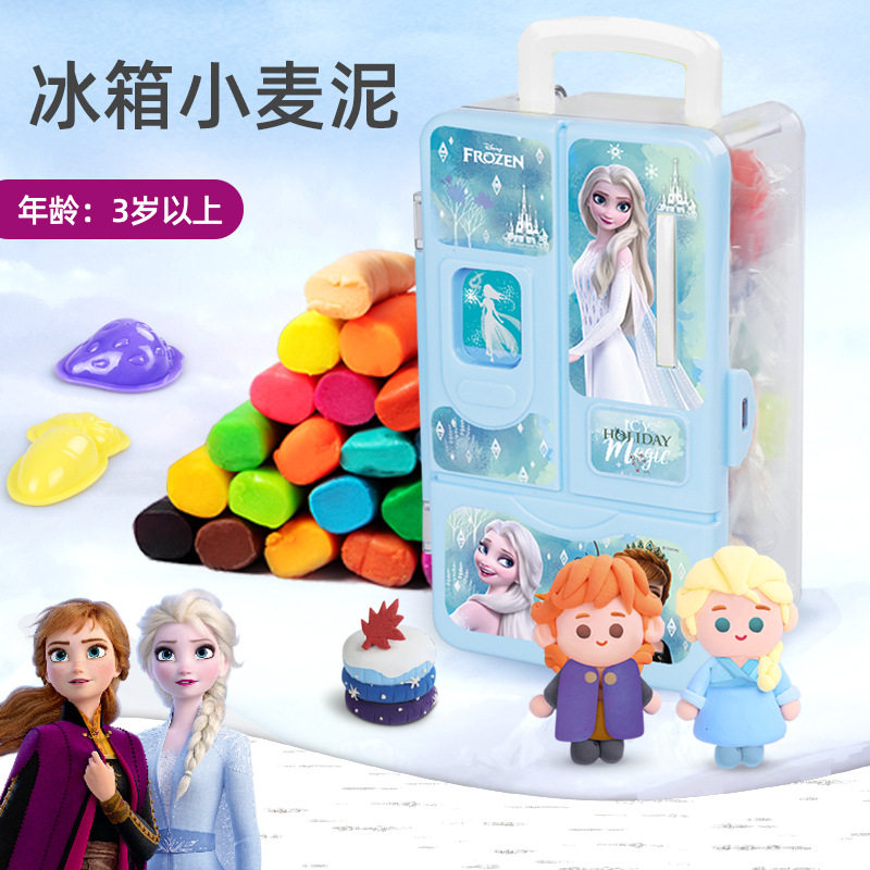 Disney迪士尼冰雪奇缘爱莎公主环保橡皮泥冰箱彩泥24色彩泥玩具