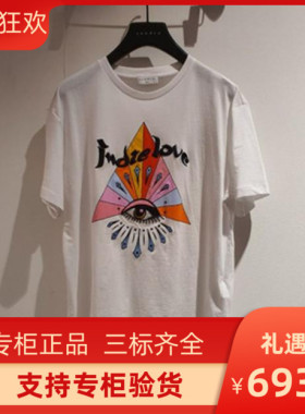 IOR 短袖T恤2020彩色眼睛印花宽松上衣SFPTS00365