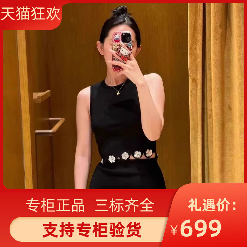 2024早春新款女装优雅黑色亮片花朵针织马甲背心SFPPU02210