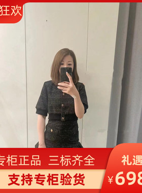 IOR  2022亮丝混纺荷叶边鱼尾裙半裙女 SFPJU00727