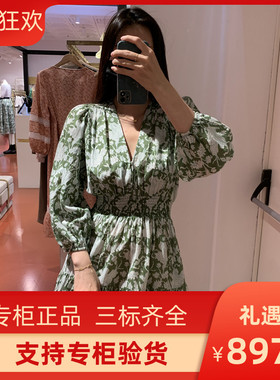 2022季法式甜美V领碎花收腰茶歇连衣裙MFPRO02403