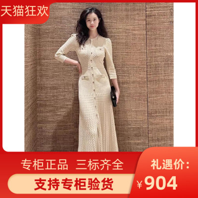 2024春夏新款女装法式百褶收腰针织连衣裙长裙SFPRO03738