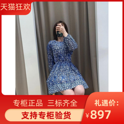 2022季法式印花泡泡袖收腰A字连衣裙MFPRO02415