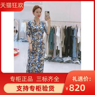 DI DVF韩版2023夏季连衣裙涂鸦橘灰蓝色印花气质V领显瘦系带收腰
