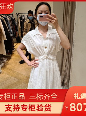 IOR 2022季简约时尚衬衫领无袖针织连衣裙SFPRO02323