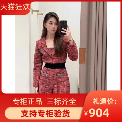 2023季法式气质时尚粗花呢连体裤短裤MFPCO00316