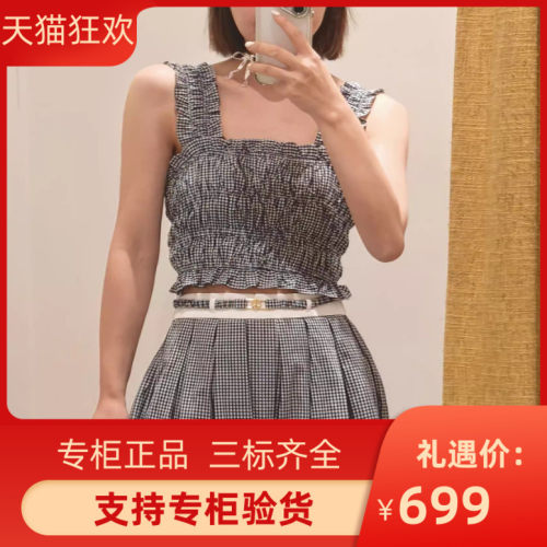 2025春夏新款女装短款修身褶皱吊带上衣MFPTO01192