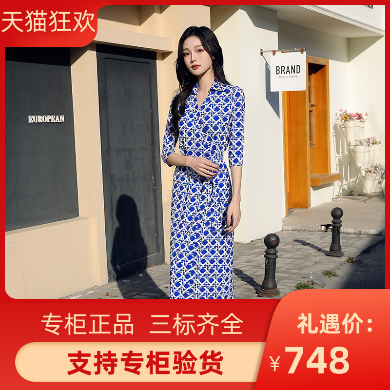 DI DVF夏季新款宝蓝色格子印花气质连衣裙翻领七分袖收腰系带包臀