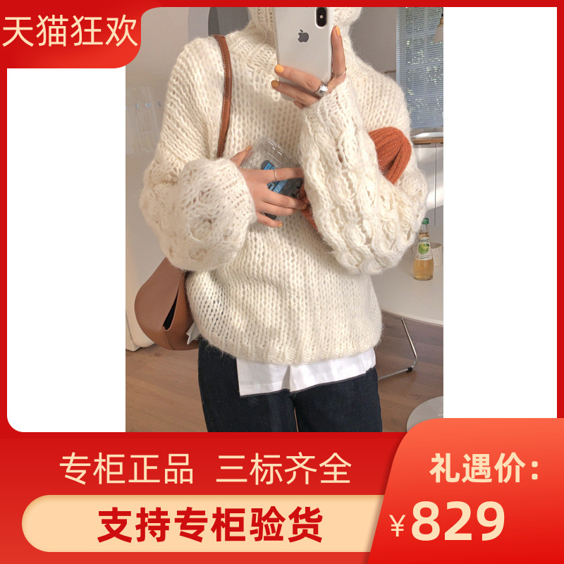 DI DVF白色高领麻花大毛衣女 中长款宽松慵懒 韩版夏冬外穿毛衣套