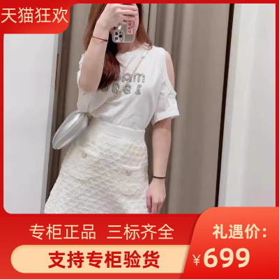 maSande2024早春新款女装设计感