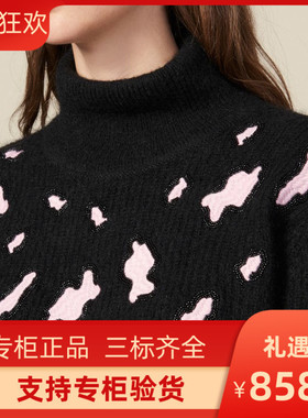 IOR2019奶牛斑点刺绣珠饰点缀针织上衣SFPPU00344