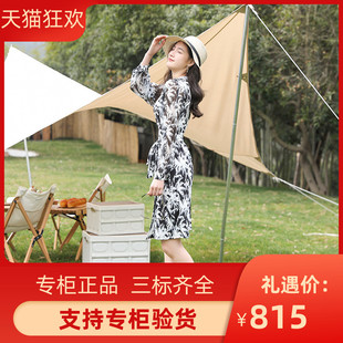 DI DVF2023新款白色椰树印花连衣裙真丝纱泡泡袖裹胸收腰绑带开叉