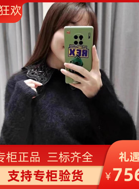 IOR2023季法式花边领黑色套头针织上衣SFPPU02041