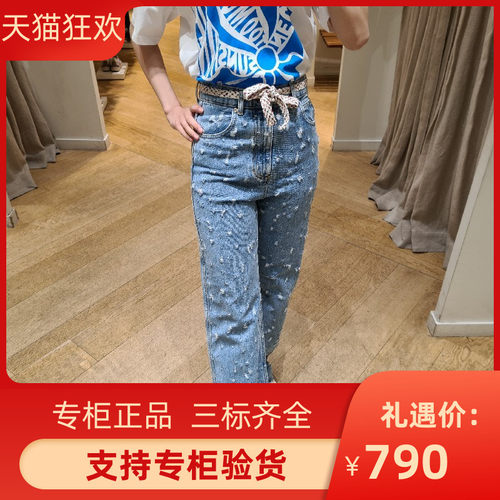 IOR  2022系绳腰带磨毛破洞直筒牛仔裤SFPJE00418