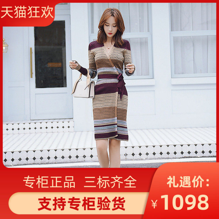 DI DVF针织连衣裙2023夏季新款 夏冬 灰色金属丝针织法式裹身裙
