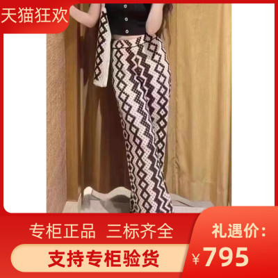 IOR 23民族风菱格波浪纹印花直筒休闲微喇长裤SFPPA01160
