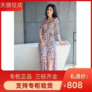 DI DVF连衣裙夏季新品粉色v领裹身裙气质优雅绑带修身显高长款
