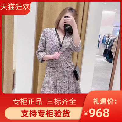 2023新款女装收腰V领花呢七分袖连衣裙MFPRO03317