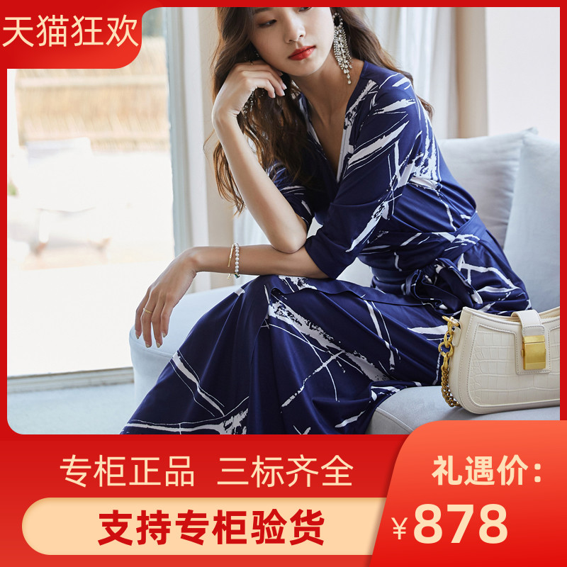 DI DVF连衣裙2023装新款春夏白色艺术线条藏青款v领裹身裙女修身
