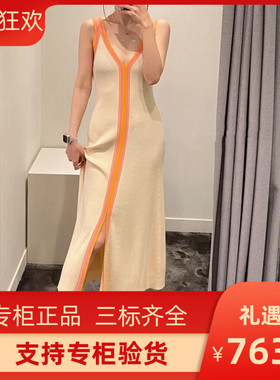 IOR 2022度假风拼色修身长款针织连衣裙SFPRO02241