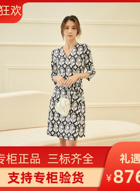DIDVF连衣裙2023春夏装新款v领