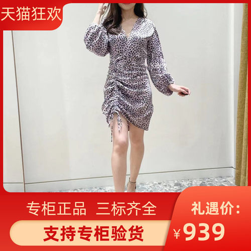 maSande2023季松紧收褶设计混色豹纹连衣裙MFPRO02780