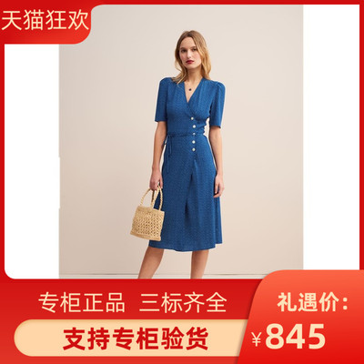 DI DVF连衣裙夏海蓝色小波点印花连衣裙包邮GABIN经典法式裹身裙