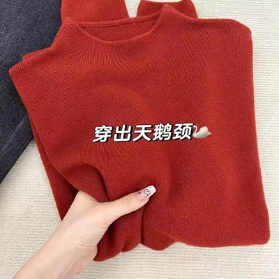 （现货哦）显白红色半高领