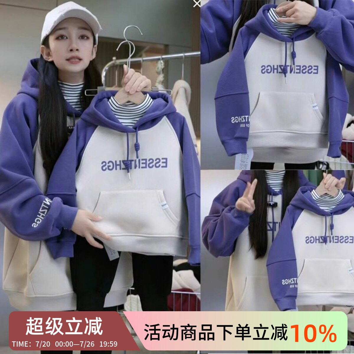 炸街亲子装冬装一家三口四口2025新款洋气幼儿园母女母子加绒卫衣