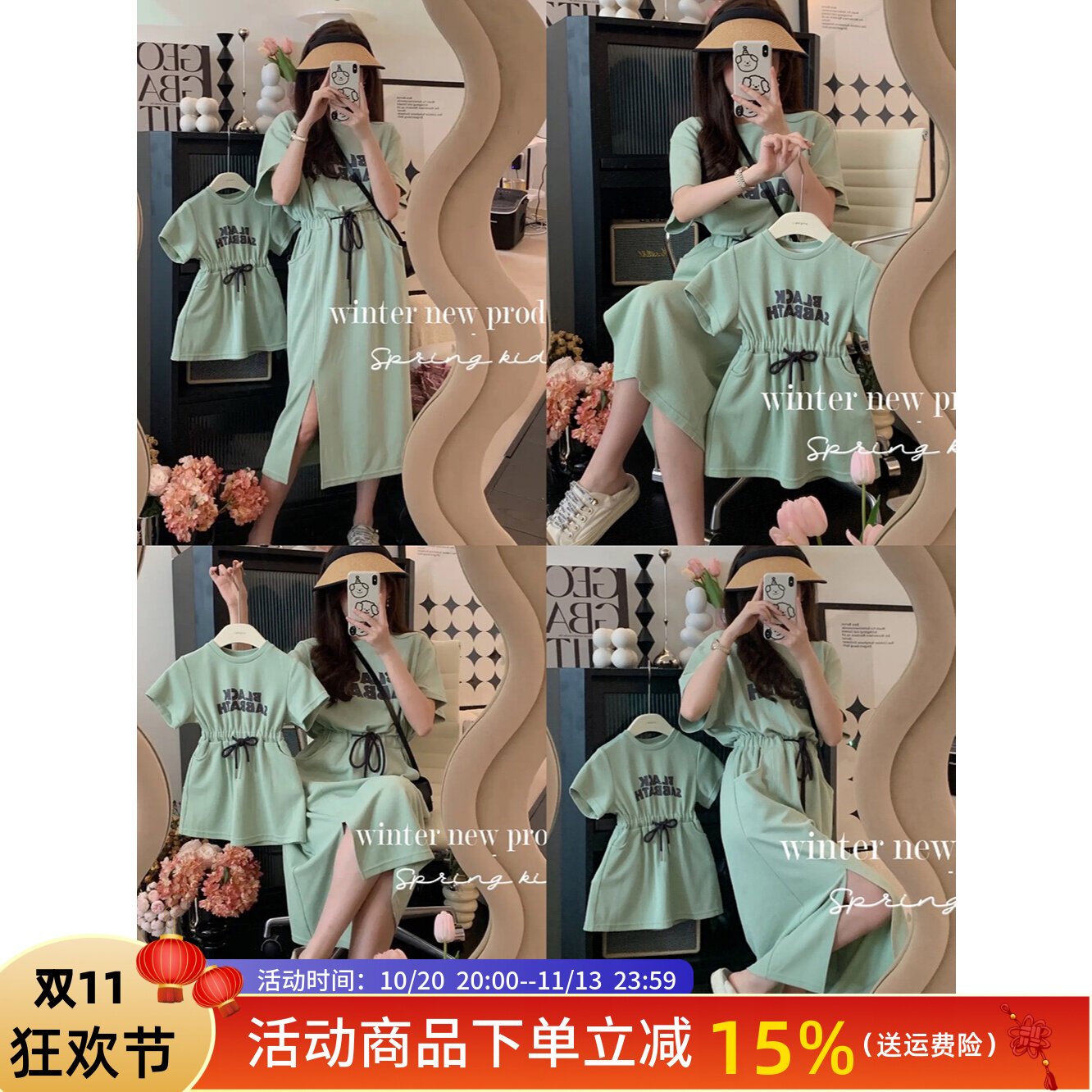 宝宝炸街亲子装夏装t恤一家三口婴儿爬服母女连衣裙洋气纯棉短袖