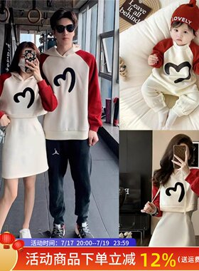 网红亲子装秋冬婴儿卫衣一家三口2026新款潮洋气小香风母女连衣裙