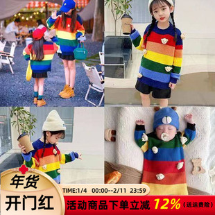 炸街亲子装冬季毛衣一家三口韩版洋气婴儿母女秋冬装针织衫外套