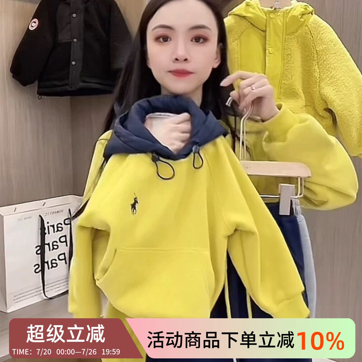冬季亲子装2025新款母子装一家三口洋气韩版刺绣母女连帽卫衣加绒