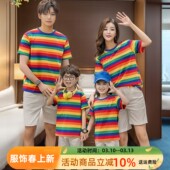 亲子装 纯棉t恤洋气母子母女装 夏季 一家三口条纹韩版 短袖 2026新款