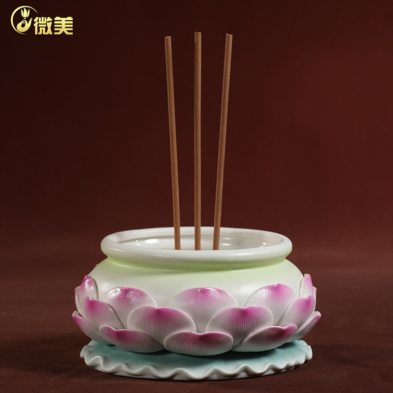 晟美陶瓷莲花香炉佛堂线香竹签香佛前香炉上香供桌佛具供奉用品,家居饰品,桌面摆件,淘宝优惠券,粉丝福利购,淘宝优惠卷