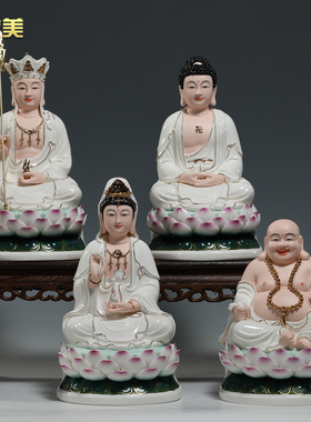 晟美陶瓷12至20寸坐莲笑脸四圣像