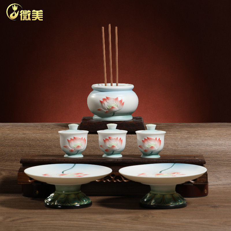 晟美陶瓷绿荷佛具用品供水杯供果盘香炉花瓶供灯家用供奉套装摆件,家居饰品,桌面摆件,淘宝优惠券,粉丝福利购,淘宝优惠卷