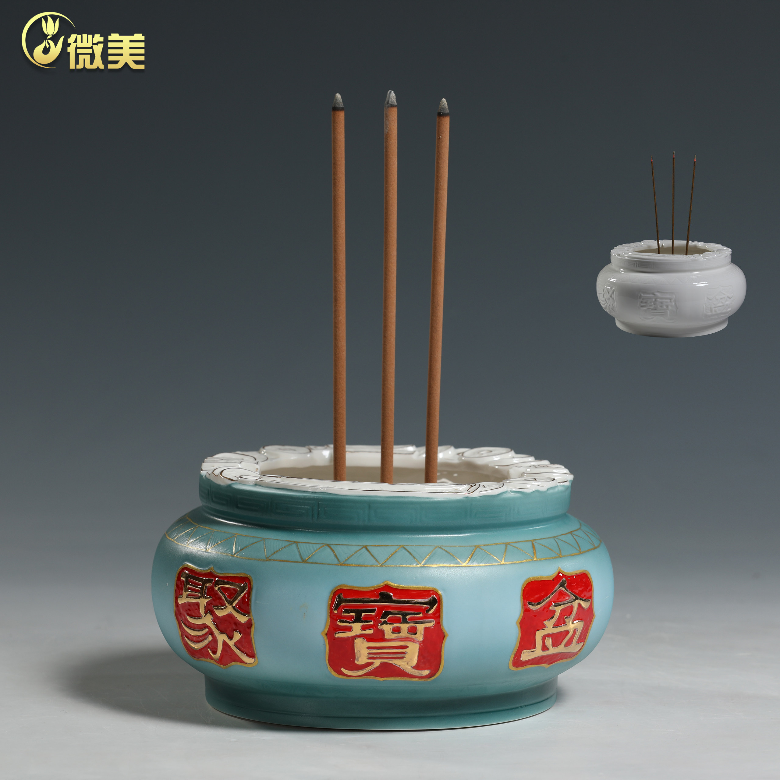 晟美陶瓷聚宝盆财神香炉家用供佛上香炉插香烧香炉佛堂佛具用品,家居饰品,桌面摆件,淘宝优惠券,粉丝福利购,淘宝优惠卷