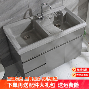 法伊诺洗衣柜阳台柜浴室柜洗衣池双槽洗脸盆阳台柜不锈钢洗衣柜带