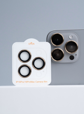 适用appleiphone17镜头膜苹果16pro/15promax/17/16pro镜头保护贴膜