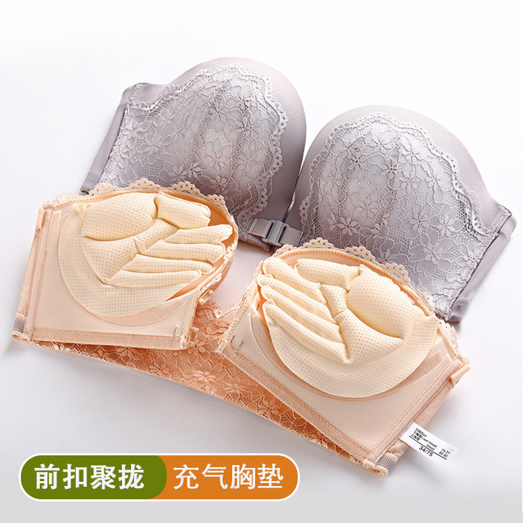 前扣无肩带聚拢防滑加厚小胸充气胸垫无钢圈抹胸薄款隐形美背文胸